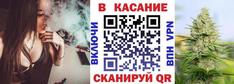 Купить Владикавказ Марихуана Кокаин Гашиш Псилоцибиновые грибы Меф