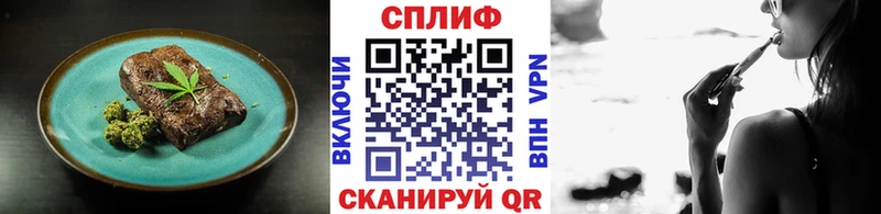 OMG   Владикавказ  Canna-Cookies марихуана  как найти закладки 