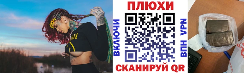 МЕГА ссылка  Владикавказ  ГАШ AMNESIA HAZE 
