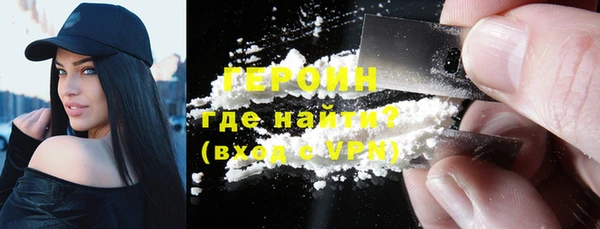СК Пересвет