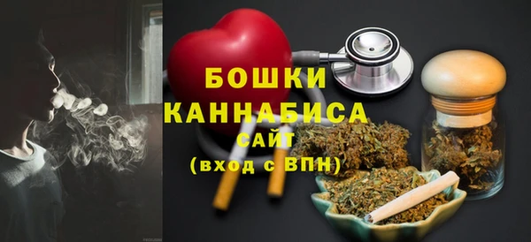 а пвп мука Переславль-Залесский