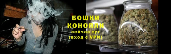 а пвп мука Переславль-Залесский