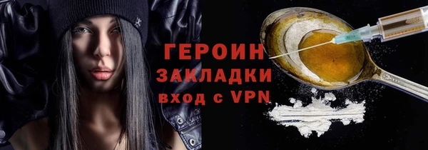 а пвп мука Переславль-Залесский
