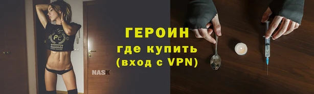 а пвп мука Переславль-Залесский
