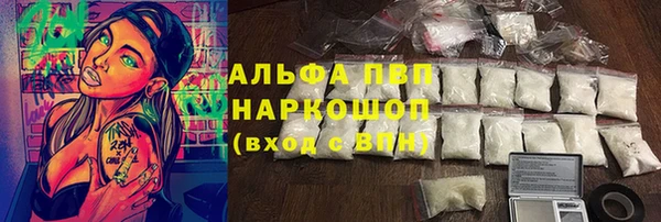 мяу мяу мука Вуктыл