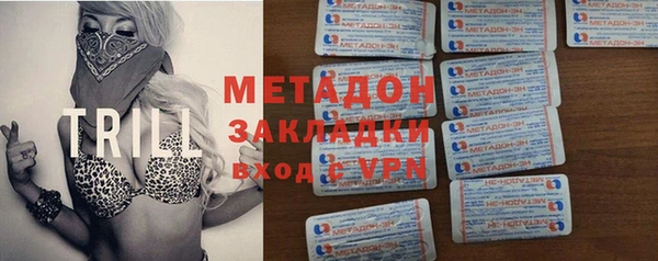 а пвп мука Переславль-Залесский