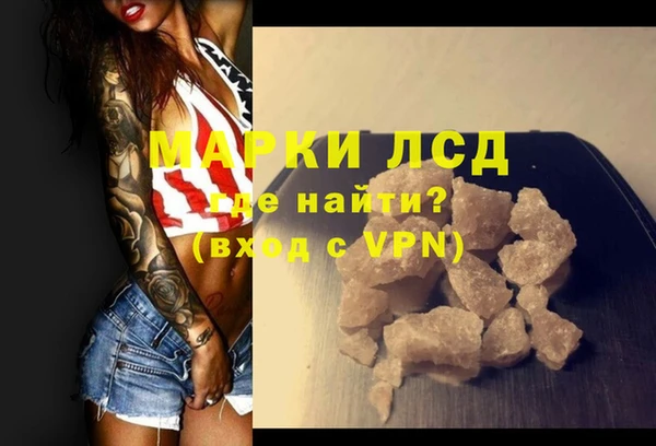 а пвп мука Переславль-Залесский
