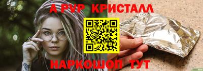МДПВ Балаково