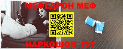 прущие грибы Берёзовский