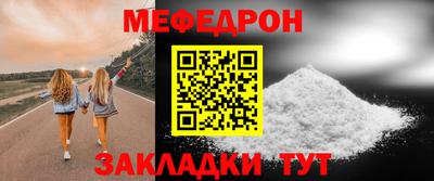 синтетический гашиш Балашиха