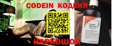 мефедрон VHQ Гагарин