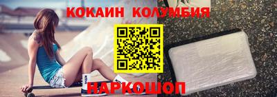 прущие грибы Берёзовский