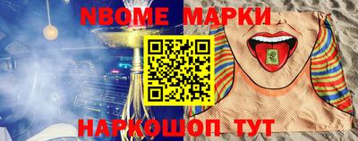 mdma Балахна