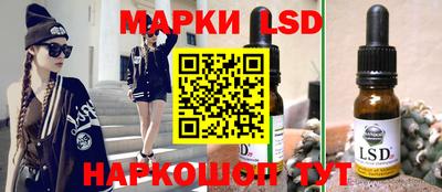 бошки Гатчина