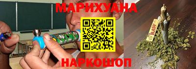 кокаин колумбия Волжск