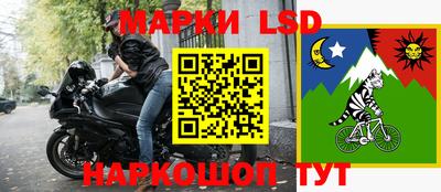 ALPHA-PVP Беслан