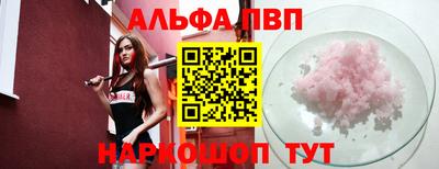 МДПВ Балаково