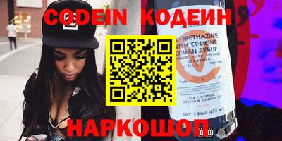 МДПВ Балаково