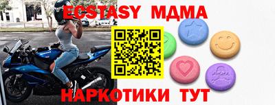 МДПВ Балаково