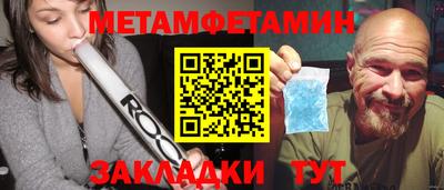a pvp Гай