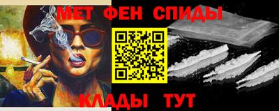 МДПВ Балаково