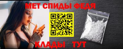 прущие грибы Берёзовский