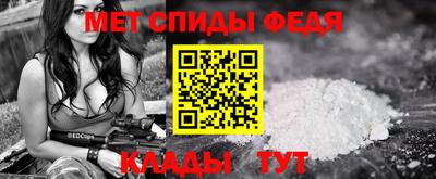 прущие грибы Берёзовский