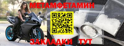 МДПВ Балаково