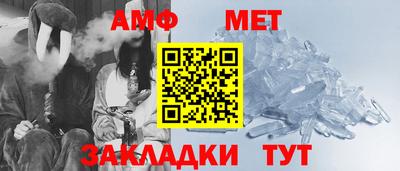 МДПВ Балаково