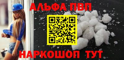 прущие грибы Берёзовский