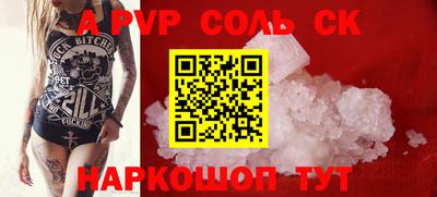 прущие грибы Берёзовский