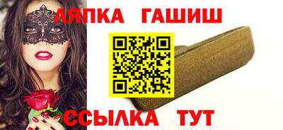 МДПВ Балаково
