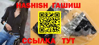 ALPHA-PVP Беслан