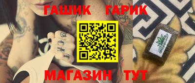МДПВ Балаково