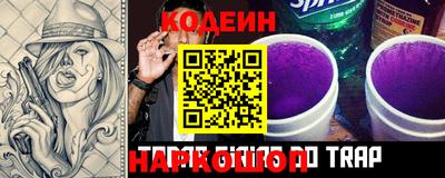 МДПВ Балаково
