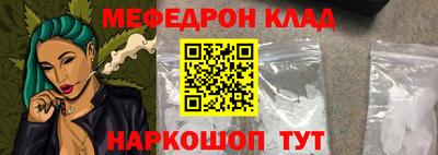 гашик Гагарин