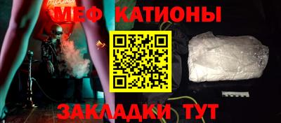 МДПВ Балаково
