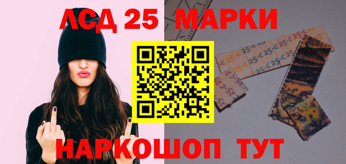 ЛСД экстази ecstasy  ЛСД экстази ecstasy  Владикавказ  ЛСД экстази  Вход с VPN 